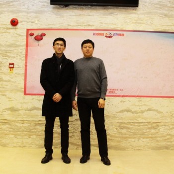2016年会 (横) (34)