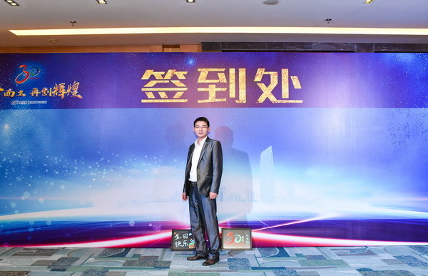 Jfoto9694_20140101_EDM_5571_调整大小