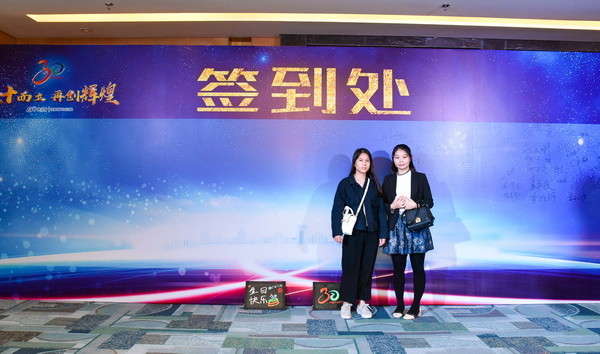Jfoto9694_20140101_EDM_5626_调整大小