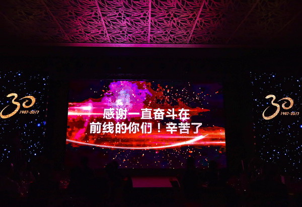Jfoto9694_20140101_EDM_6021_调整大小